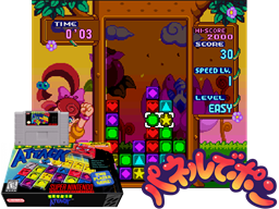 Tetris Attack